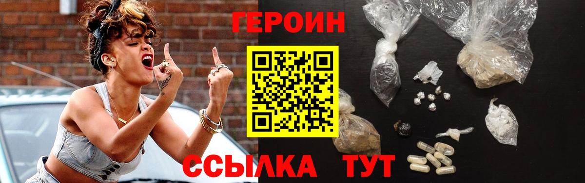 ЭКСТАЗИ  Бердск  Вход с VPN  NBOMe  Кокаин  Меф МЯУ МЯУ кристаллы  Гашиш 