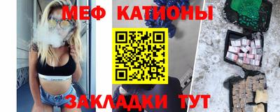 скорость Белореченск