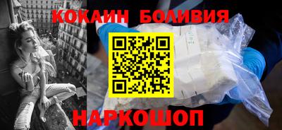 MDMA Premium VHQ Бердск