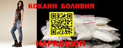MDMA Premium VHQ Бердск