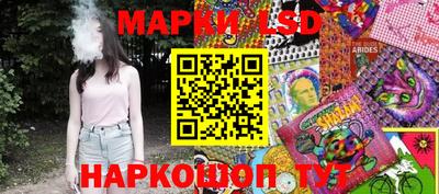 меф Белорецк