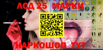 MDMA Premium VHQ Бердск
