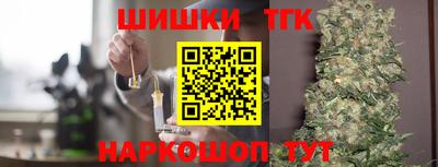 MDMA Premium VHQ Бердск