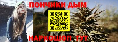 скорость Белореченск