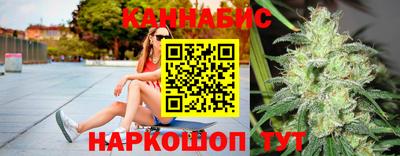 MDMA Premium VHQ Бердск