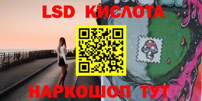 MDMA Premium VHQ Бердск