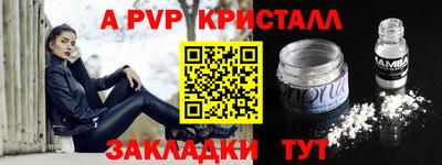 скорость Белореченск