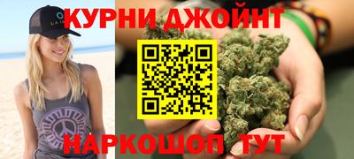 скорость Белореченск