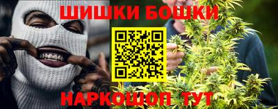 скорость Белореченск