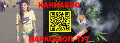 меф Белорецк