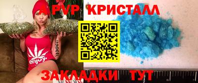 скорость Белореченск