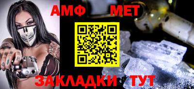 скорость Белореченск