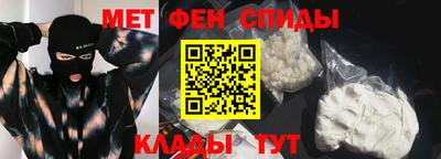 скорость Белореченск