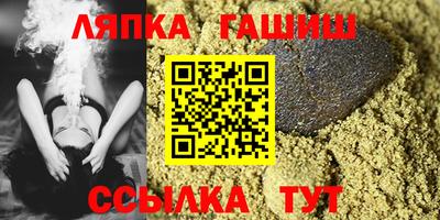 MDMA Premium VHQ Бердск