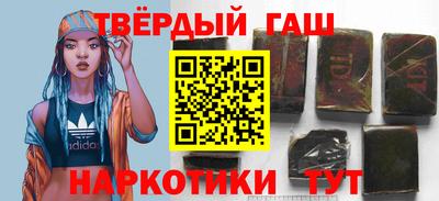 скорость Белореченск