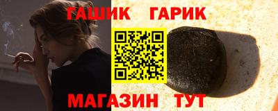 MDMA Premium VHQ Бердск
