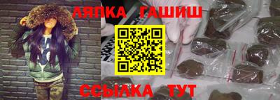 скорость Белореченск