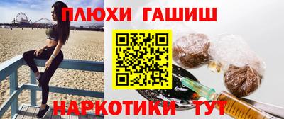 MDMA Premium VHQ Бердск