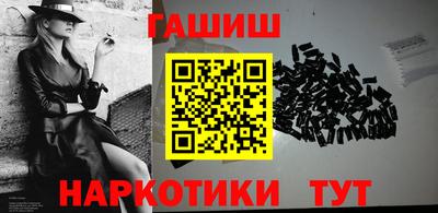 MDMA Premium VHQ Бердск