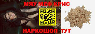 MDMA Premium VHQ Бердск