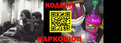 MDMA Premium VHQ Бердск