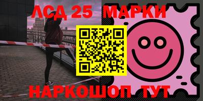 скорость Белореченск