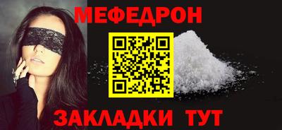 MDMA Premium VHQ Бердск