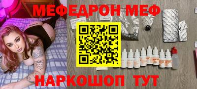MDMA Premium VHQ Бердск